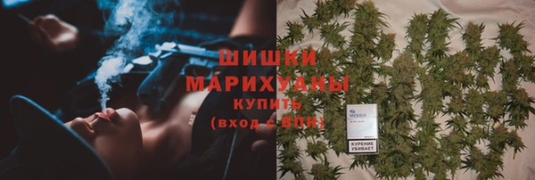 COCAINE Богородск