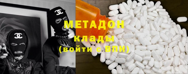 кокаин колумбия Богородицк