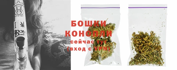 трава Балабаново