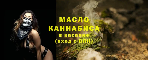 гидропоника Белоозёрский