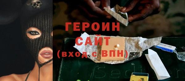 дмт Богданович