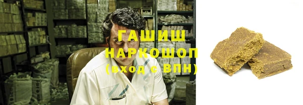 кокаин Балахна