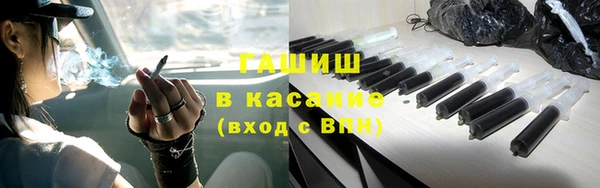твердый Беломорск