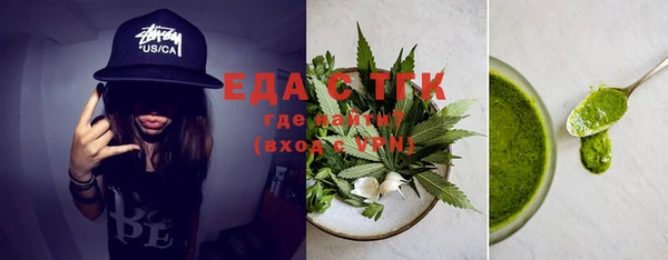гидропоника Белоозёрский