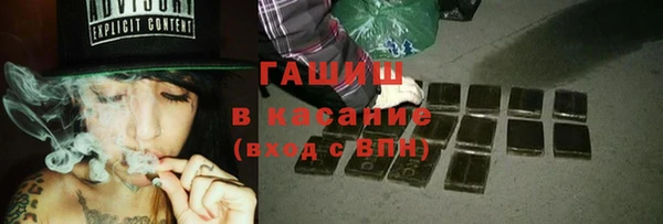 кокаин колумбия Богородицк
