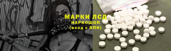 гидропоника Белоозёрский