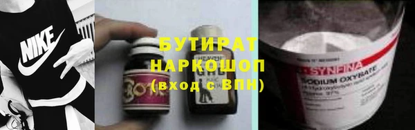 дмт Богданович