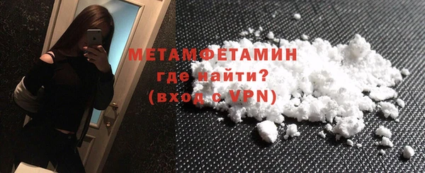 кокаин колумбия Богородицк