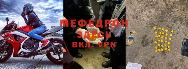 гидропоника Белоозёрский