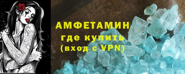 кокаин колумбия Богородицк