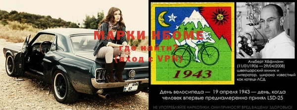 кокаин колумбия Богородицк