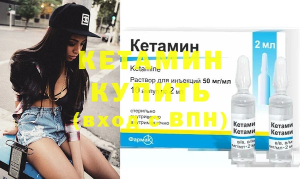 твердый Беломорск