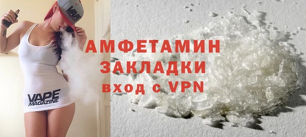 кокаин колумбия Богородицк