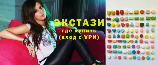 твердый Беломорск