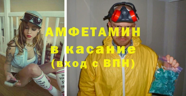 гидропоника Белоозёрский