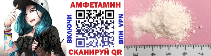 купить наркотики сайты Городовиковск Первитин витя