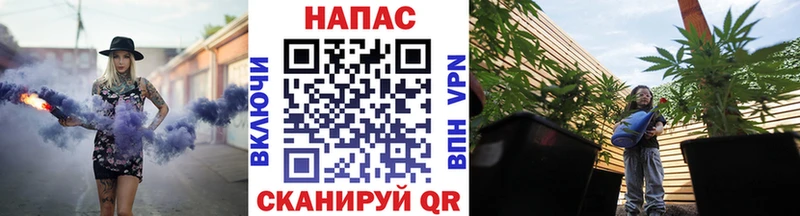 сайты даркнета наркотические препараты  Городовиковск  МАРИХУАНА индика  ссылка на мегу ONION 